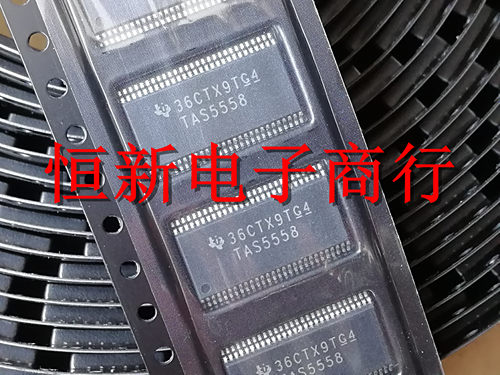 TAS5558全系列高功率音频放大器