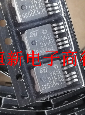 VN5E016AH VNSE016AH 汽车电脑板驱动芯片 集成电路 全新可直拍