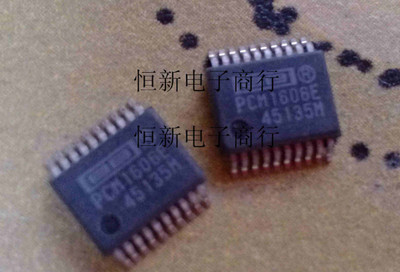 PCM1606E 全系列音频功放芯片 电源IC 进口现货 可直拍
