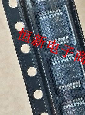 VN7010A VN7010AJTR-E 全系列汽车电脑板芯片 进口现货 可直拍