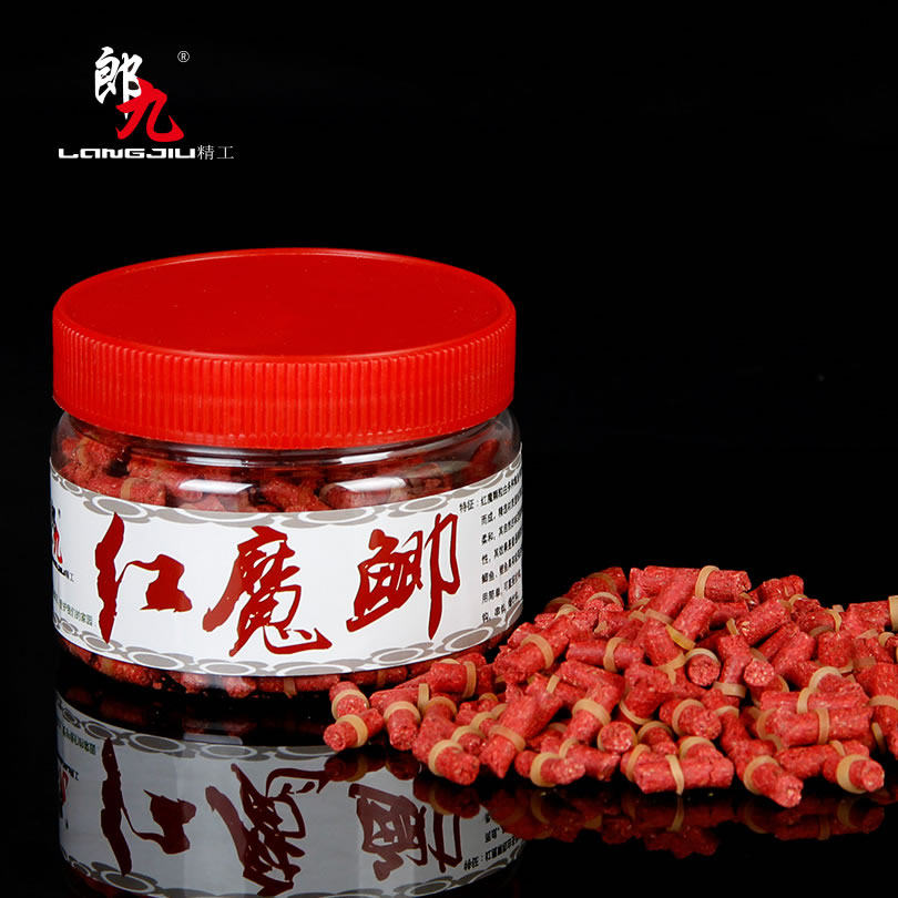 郎九颗粒鱼饵 红魔鲫皮筋钓饵打窝钓鱼黑坑鲤鱼草鱼红虫蚯蚓通杀