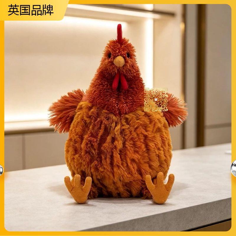 塞西尔小鸡娃娃毛绒玩具可爱安抚毛绒/玩偶/公仔/布