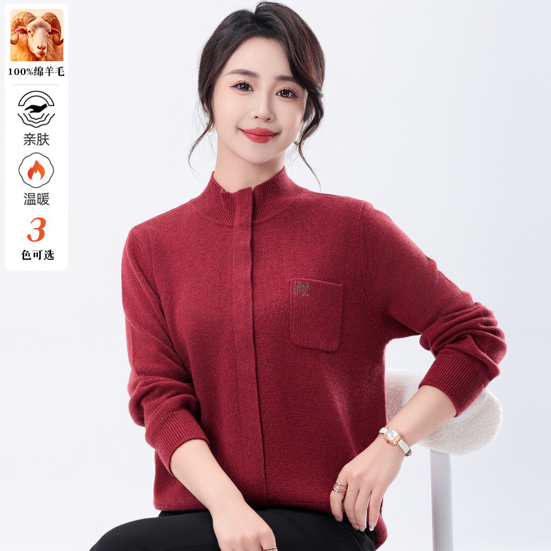 100羊毛开衫女秋冬2025新款大码妈妈装拉链立领针织加厚外套上衣