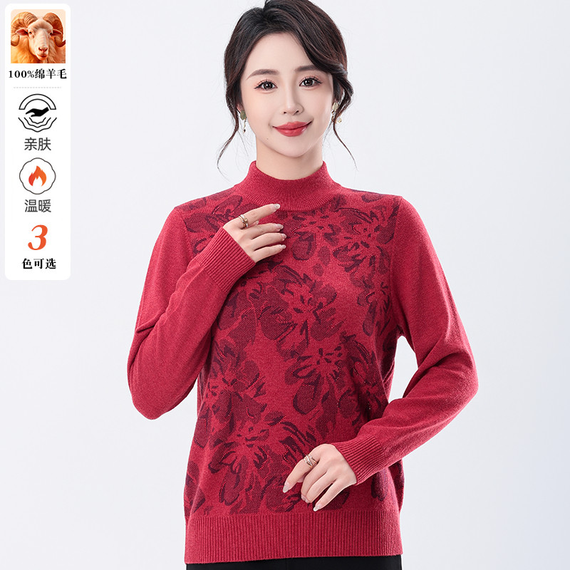 纯羊毛衫女秋冬新款妈妈装中老年保暖上海春竹半高领套头奶奶毛衣