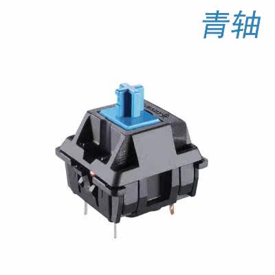 erry Cherry Rare Mechanical Keyboard MX switch Black Youth Green and White Mute powder shaft Axle testerin the Computer Hardware/Monitor/Computer Peripherals , Keyboard  category - from Buy2taobao.com to provide professional Taobao agent buy service