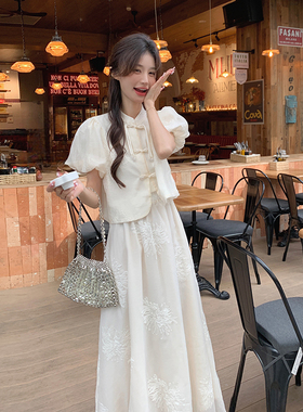 【现货主推】新中式套装提花盘扣衬衫半身裙两件套5030P145K218