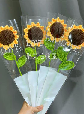 日常成品向葵成品向葵假花