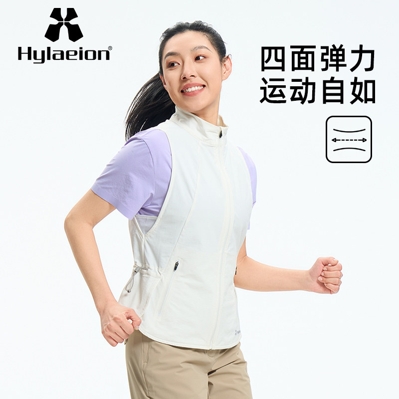 热带雨林品牌户外登山马甲