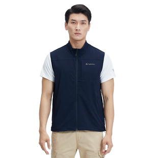 Hylaeion热带雨林户外速干运动徒步登山马甲背心防风耐磨坎肩男士