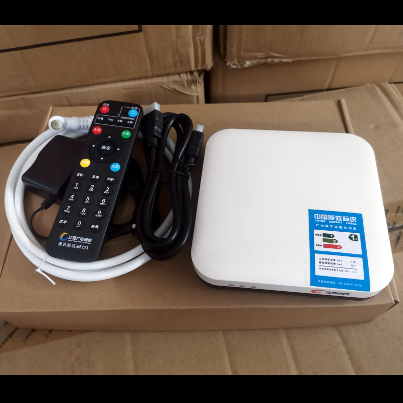 江西广电有线数字电视卡高清4K机顶盒江西广电网络省网系统96123