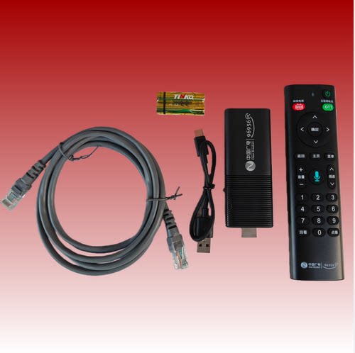 广东广电网络IP盒子机顶盒有线电视4K高清智能u点盒子