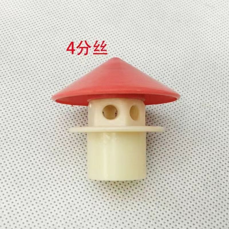 太阳能热水器配件大全保温水箱进出水管4分不锈v钢接头溢流排图片