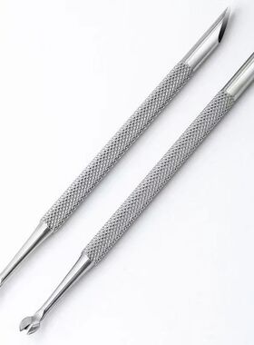 不锈钢死皮叉刀锋利去死皮手指甲工具修脚指美甲工具推剪挫角质铲