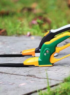 园艺小型草坪修整剪刀360度旋转刀头家用花园可旋转手动修草剪刀