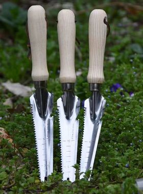 花小白园艺铲多用途带刻度锯齿家用花园松土换盆种植工具