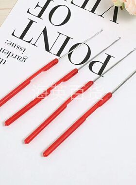 三通钩针 DIY编织引针穿孔佛 DIY工具串珠工具