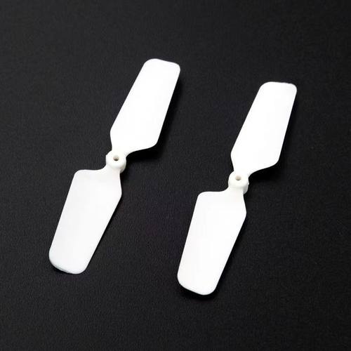 伟力K110-019尾桨 K110S遥控单桨直升机尾桨叶 螺旋桨 零配件