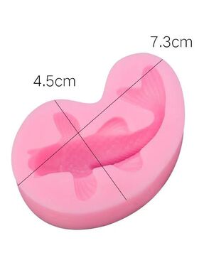 3d立体鲤鱼硅胶模具金鱼翻糖巧克力慕斯蛋糕布丁牛油火锅底料模