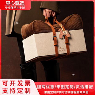 开工伴手礼2026马年新年礼物周年庆送员工客户暖冬礼物实用logo