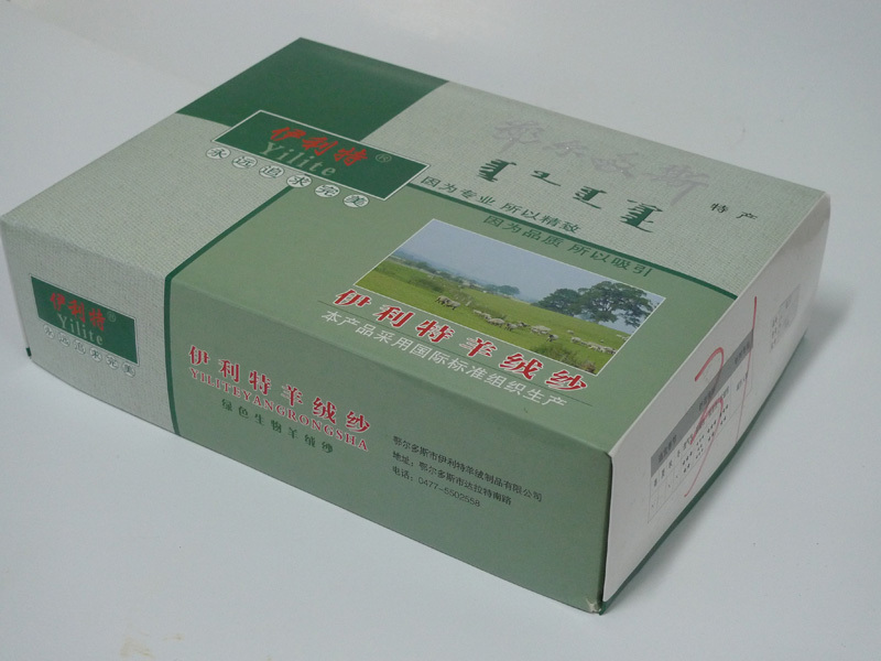 线正品山羊绒伊利特手编围巾