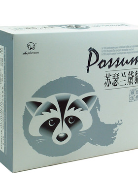 双11 靓线坊 正品无锡百芳安吉列苏瑟兰黛貂貂绒貂毛线 手编机织