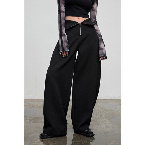 无以幻象高低腰两穿廓形长裤