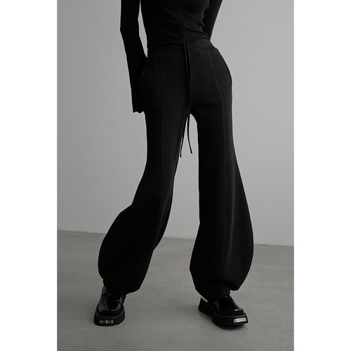 无以幻象豆角形针织长裤