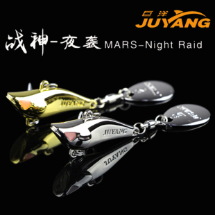 巨洋路亚饵战神夜袭震动VIB全泳层翘嘴鲈鱼金属饵7.5/10/15/20克