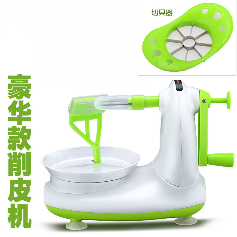 手摇苹果消皮器 削皮机 手摇5秒快速削苹果神器 水果削皮刀分割器