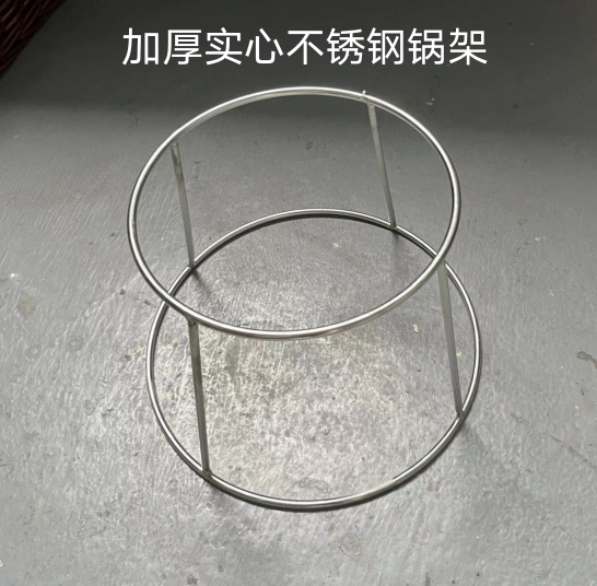 实心不锈钢锅架加厚加高锅架隔热防烫双层锅垫炒锅汤锅架子置物架
