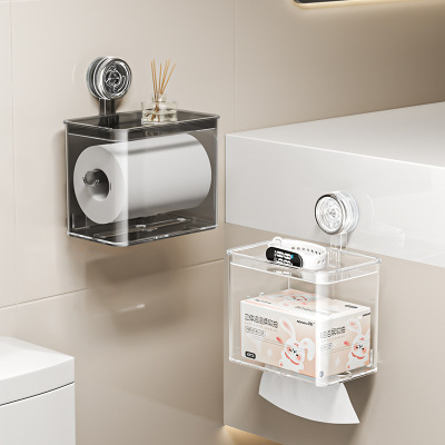 吸盘纸巾盒卫生间防水厕纸盒免打孔卫生间抽纸盒壁挂式厕所卷纸盒