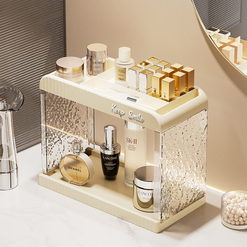 桌面化妆品护肤品收纳盒透明梳妆台整理架口红盒宿舍多功能置物架