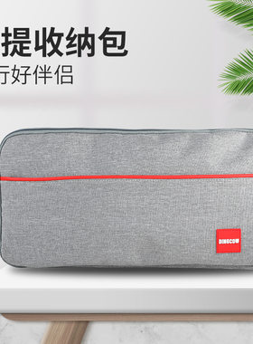 智云Smooth4手机稳定器收纳包djiosmo2手持云台手提收纳包
