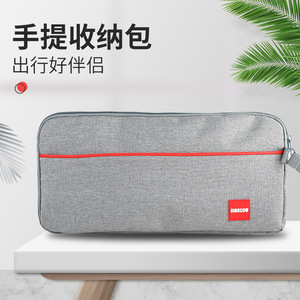 智云Smooth4手机稳定器收纳包djiosmo2手持云台手提收纳包