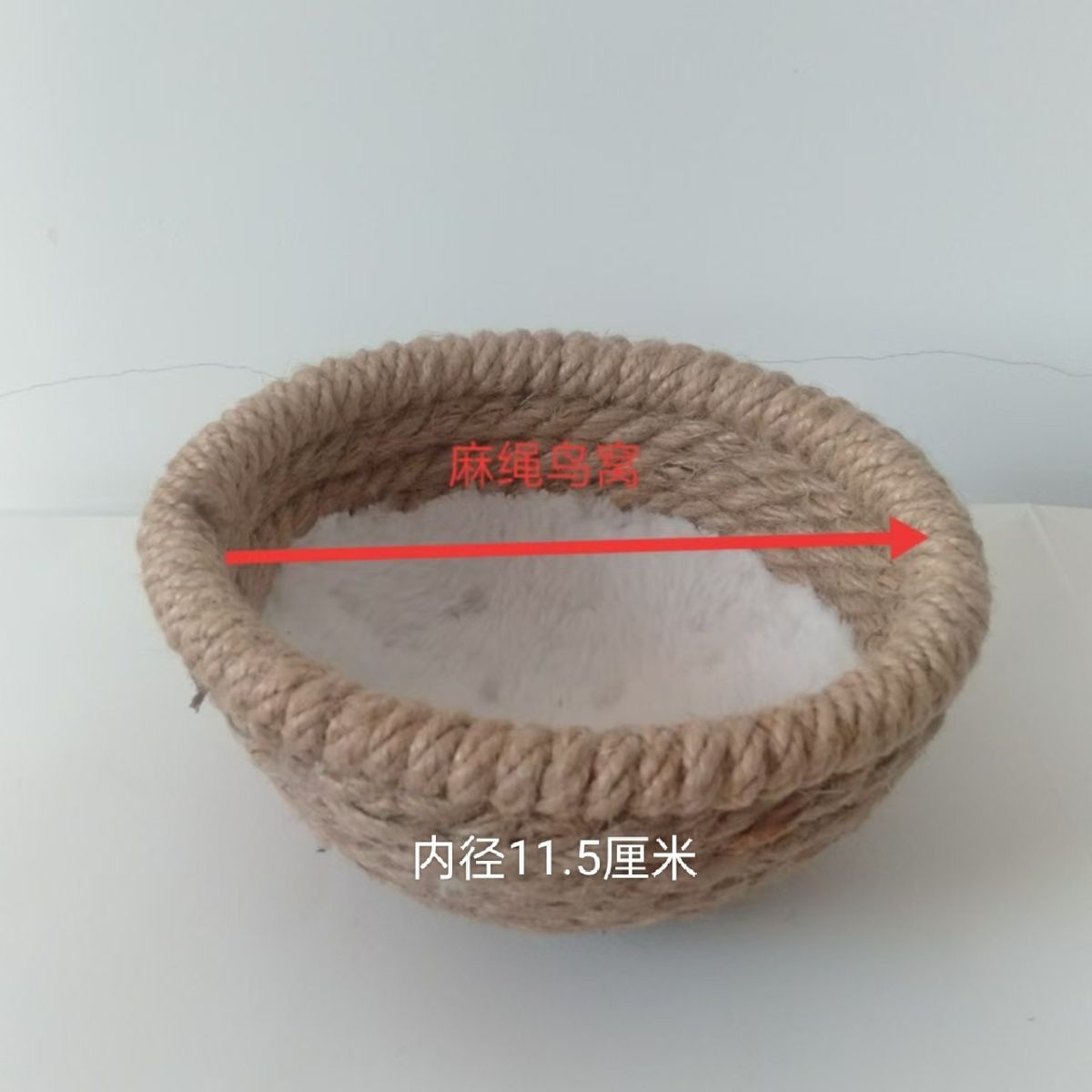 鸟窝繁殖窝鸟巢玉鸟鸟窝 鸟窝繁殖窝鸟芙蓉鸟金青金丝雀巢窝麻绳