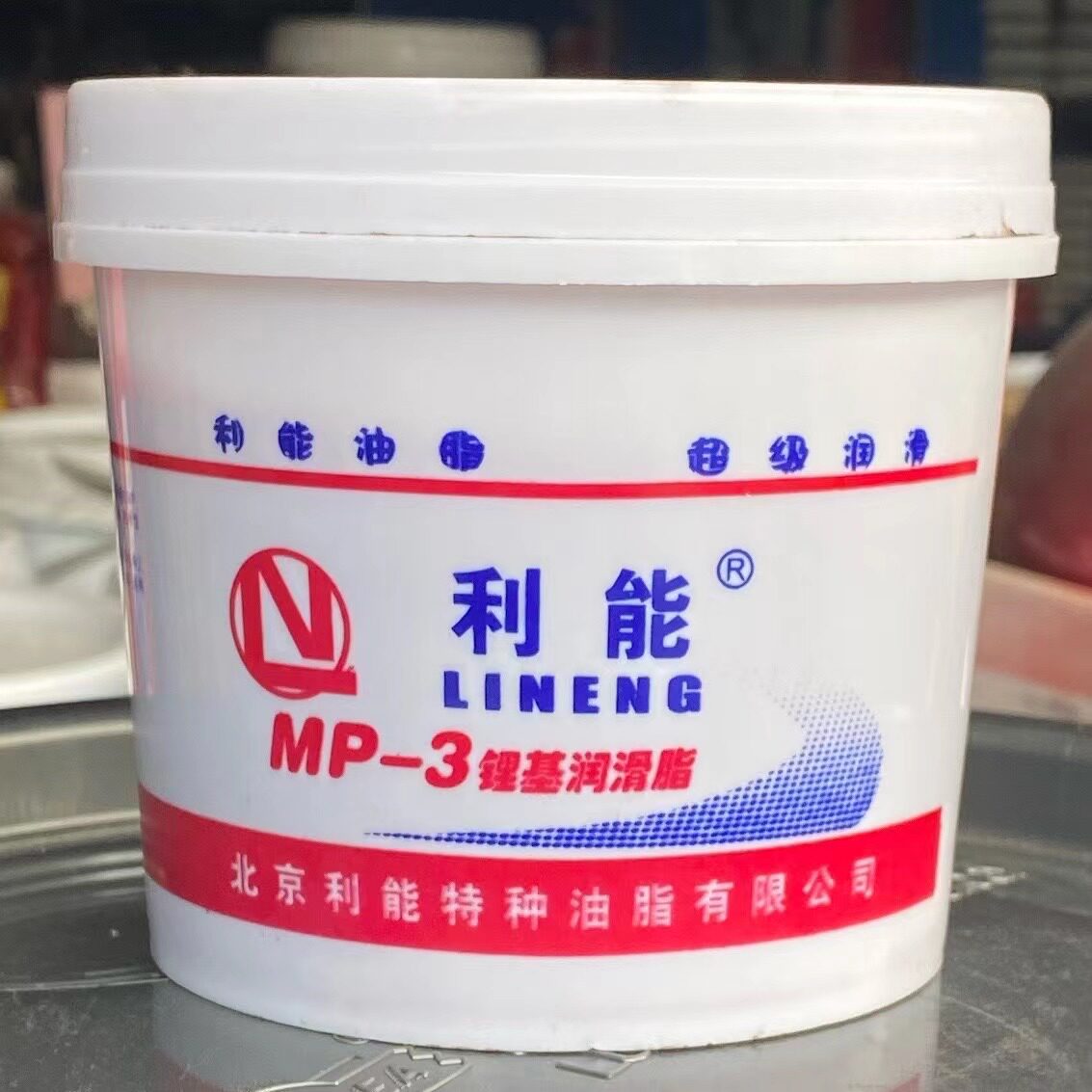 利能3号电动车800g黄油红色油