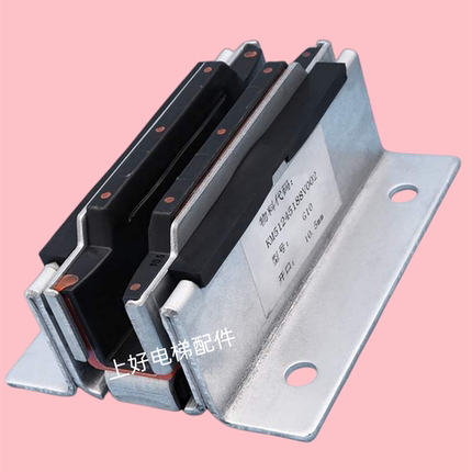 适用通力新款轿厢导靴对重导靴靴衬/KM51245188V003 通力电梯配件