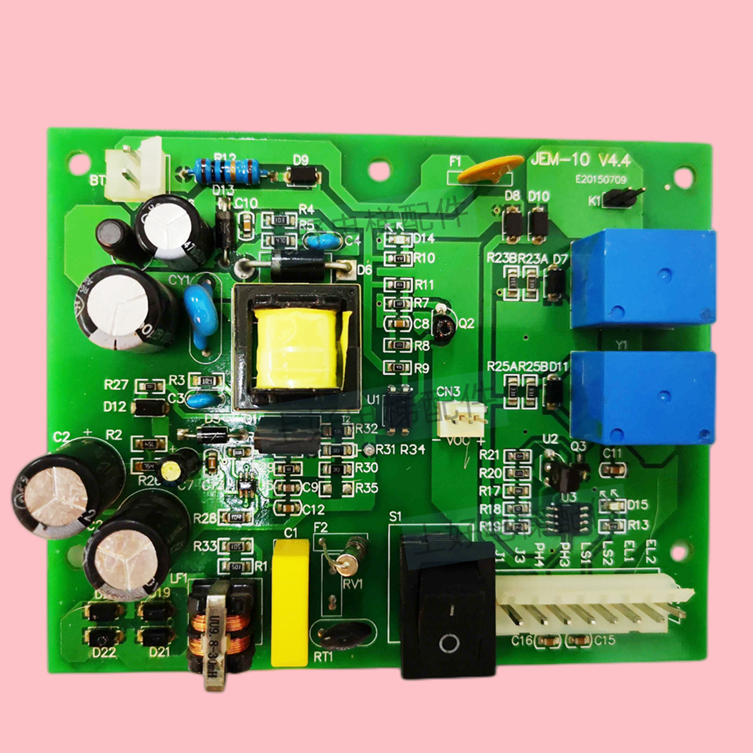 适用上海现代电梯轿顶应急电源板12v s204c008/jem-10电梯配件