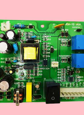 适用上海现代电梯轿顶应急电源板12V S204C008/JEM-10电梯配件