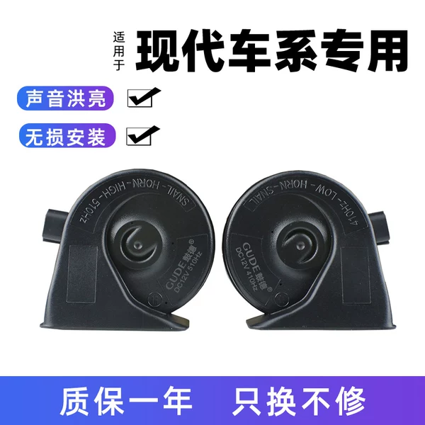 Товары от 泽翔车品专营店