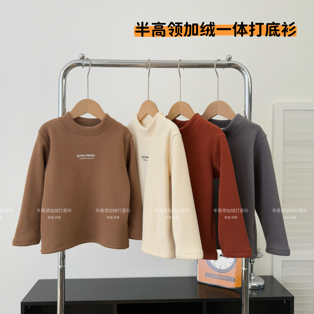 发热慕斯绒打底衫卫衣