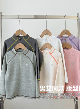 Gie羊角村 2026春季新品中大童速干运动户外轻量化半拉链糯糯衣