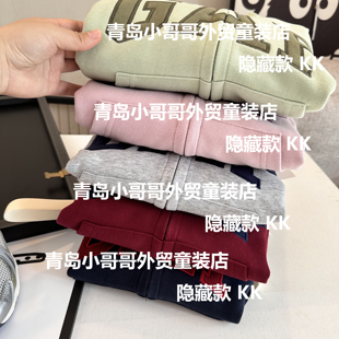 工厂抵债亏清！中大童字母刺绣空气感连帽卫衣针织外套 拉链帽衫