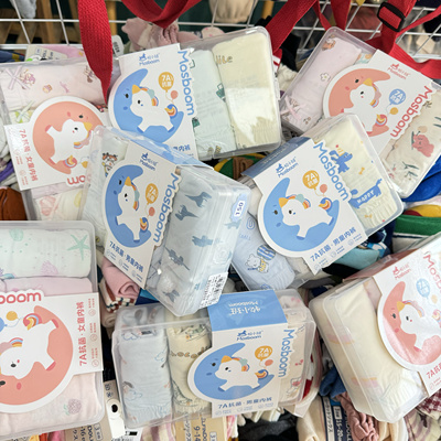 儿童内裤男童女童无骨平角裤纯棉抗菌内裤不夹屁