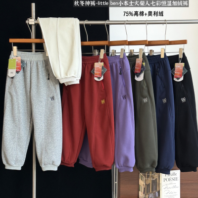 正品小本士littleben加绒卫裤