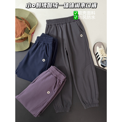 防风防水中大童加绒加厚冲锋裤