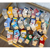 出口日本童袜男童女童西松屋夏季 纯棉袜子矮筒中筒袜中小童原单