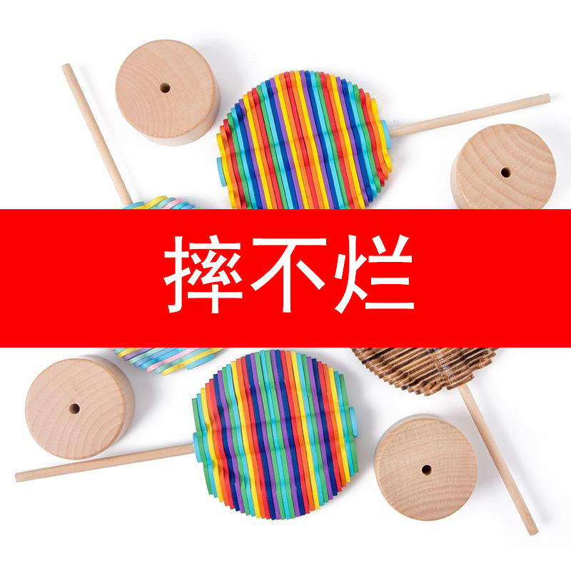 抖音旋转棒棒糖玩具费氏数列斐波那契摆件叠叠乐儿童益智减压玩具