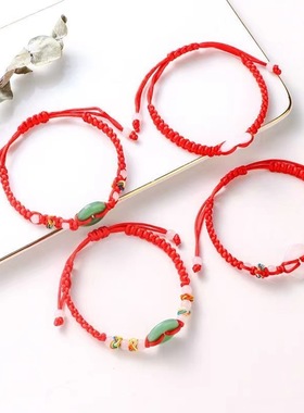 男女通用端午节结红绳手链手手链