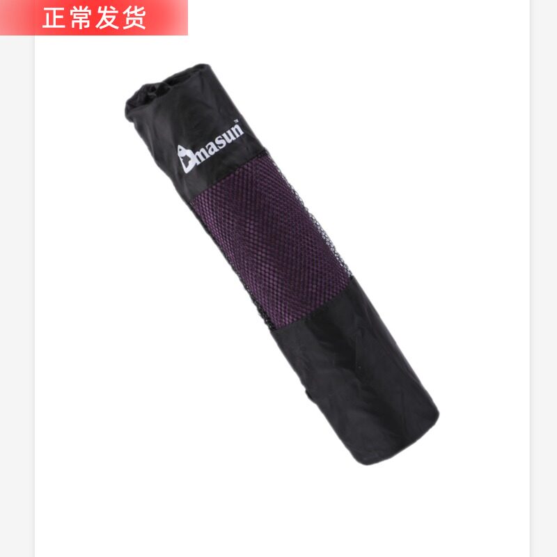 【迪玛森】 收纳健身瑜伽垫网袋/瑜伽包/涤纶网袋 /运动垫网包袋